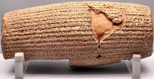 isaiah 45 corroborated by cyrus Cylinder